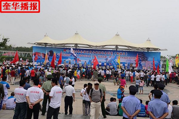 2014年6月21日，2014年全国公开水域游泳系列赛 （聊城站）开幕式现场。
