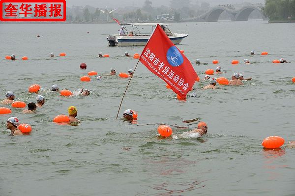 2014年6月21日，2014年全国公开水域游泳系列赛（聊城站） 比赛现场。