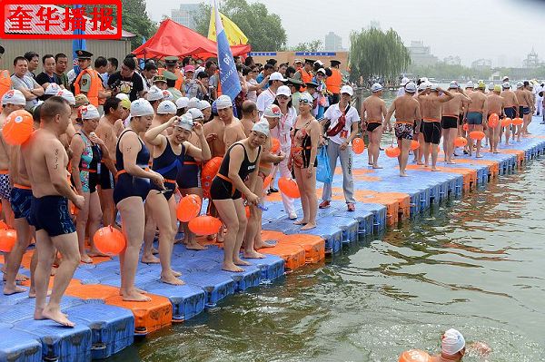 2014年6月21日，2014年全国公开水域游泳系列赛（聊城站） 比赛现场。