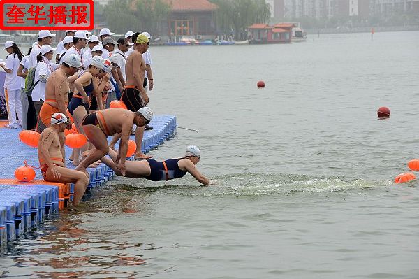 2014年6月21日，2014年全国公开水域游泳系列赛（聊城站） 比赛现场。