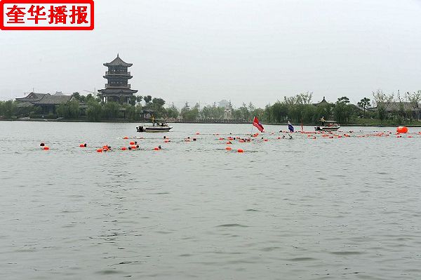2014年6月21日，2014年全国公开水域游泳系列赛（聊城站） 比赛现场。