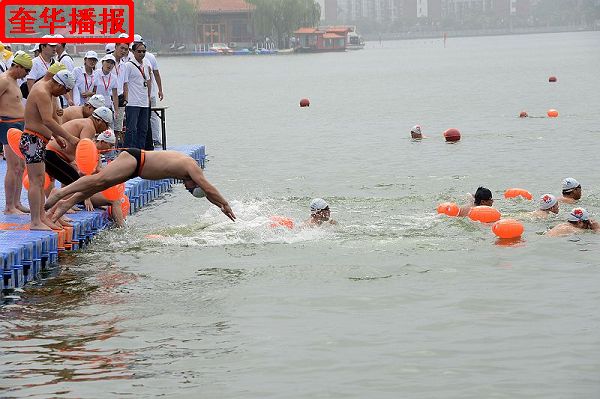 2014年6月21日，2014年全国公开水域游泳系列赛（聊城站） 比赛现场。