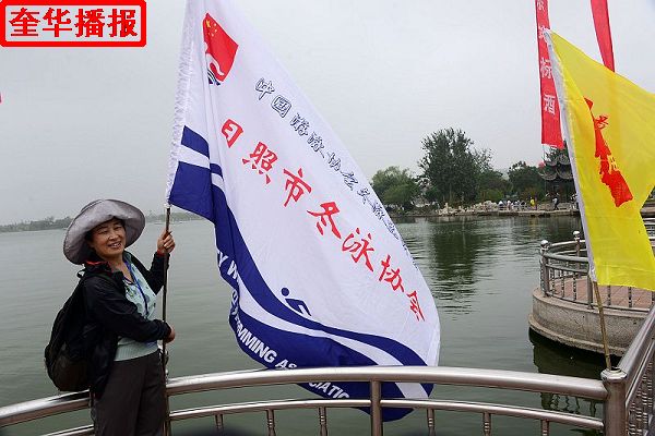 2014年6月21日，2014年全国公开水域游泳系列赛（聊城站） 比赛现场。 