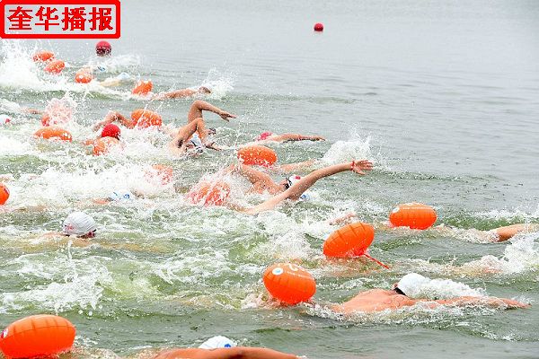 2014年6月21日，2014年全国公开水域游泳系列赛（聊城站） 比赛现场。 