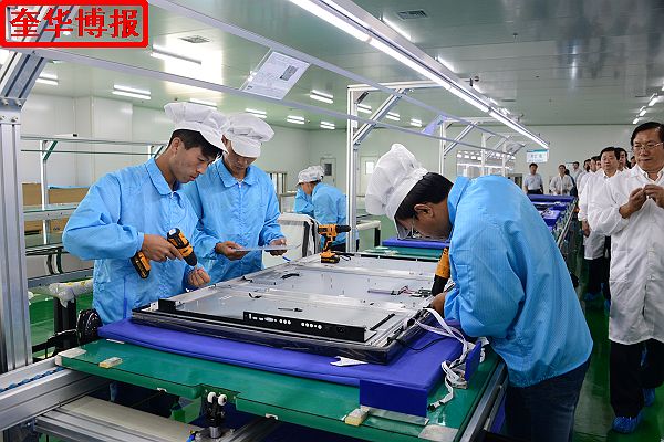 2014年8月16日，山东省茌平县聊城瑞华电子科技有限公司生产车间一瞥。 