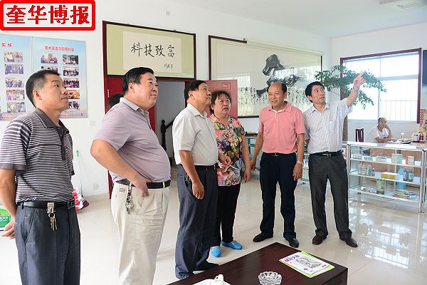 2014年8月21日，聊城市政协副主席、民建聊城市委主委张广霞，聊城市政协秘书长路仕佼一行到东昌府区民建会员 ...