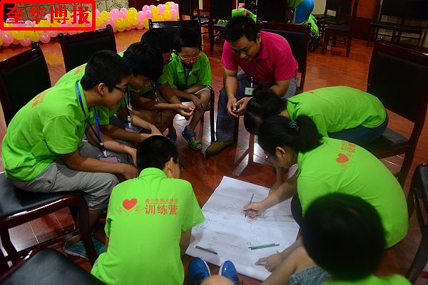 201年8月22日，山东省聊城市启程教育青少年阳光快乐素质训练营开训。