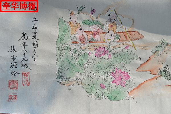 2014年9月22日， 今年89岁的山东省茌平县杜郎口镇张海子村老画家张宗源的绘画作品