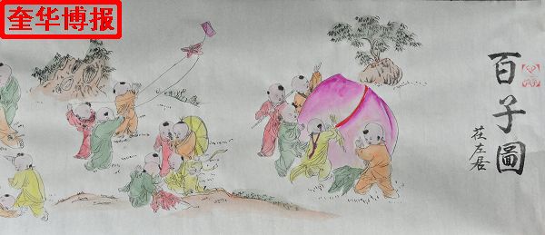 2014年9月22日， 今年89岁的山东省茌平县杜郎口镇张海子村老画家张宗源的绘画作品