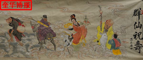 2014年9月22日， 今年89岁的山东省茌平县杜郎口镇张海子村老画家张宗源的绘画作品