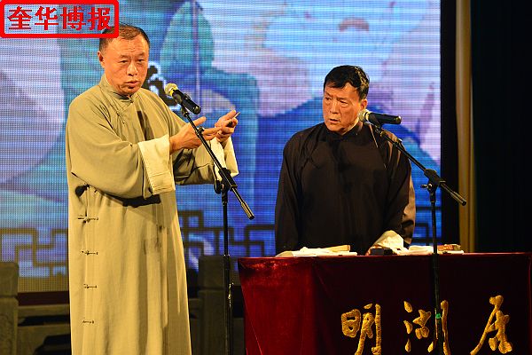 2014年9月20日，在山东济南明湖居开心剧场山东快书表演艺术家罗广兴、王继荣合作表演山东快书。