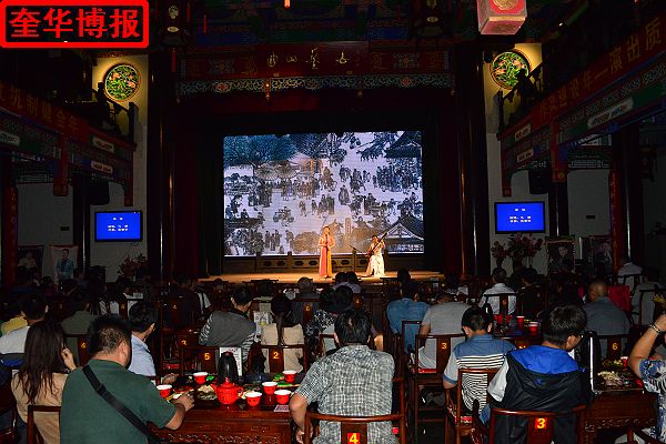 2014年9月21日，在山东济南明湖居开心剧场山东快书表演艺术家罗广兴、王继荣合作表演山.jpg