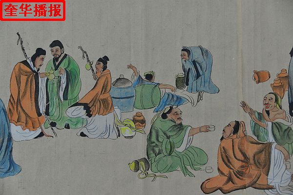89岁老翁张宗源手绘醉仙图局部
