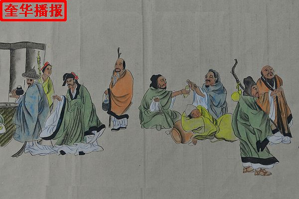 89岁老翁张宗源手绘醉仙图局部
