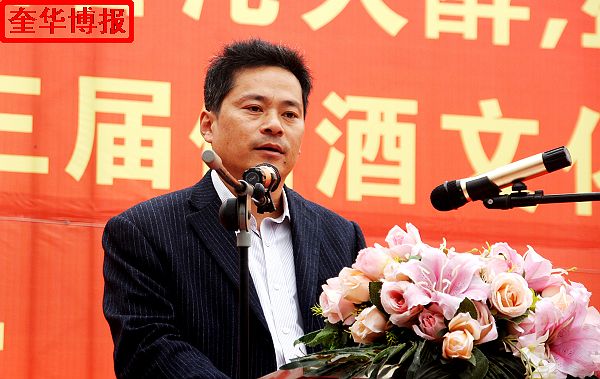 2014年11月1日，第三届醉一斗酒业储酒文化节开幕暨全国书画名家作品邀请展同时开展现场。