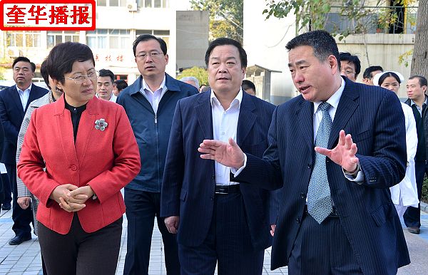 2014年11月6日，山东省副省长王随莲在茌平县人民医院调研县级公立医院综合改革情况。