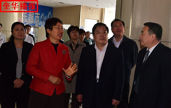 2014年11月6日，山东省副省长王随莲在茌平县人民医院调研县级公立医院综合改革情况。