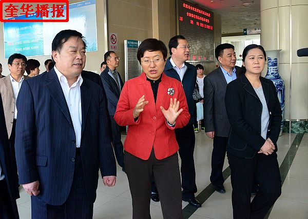 2014年11月6日，山东省副省长王随莲在茌平县人民医院调研县级公立医院综合改革情况。