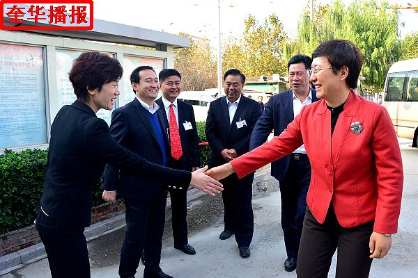 2014年11月6日，山东省副省长王随莲在茌平县人民医院调研县级公立医院综合改革情况。