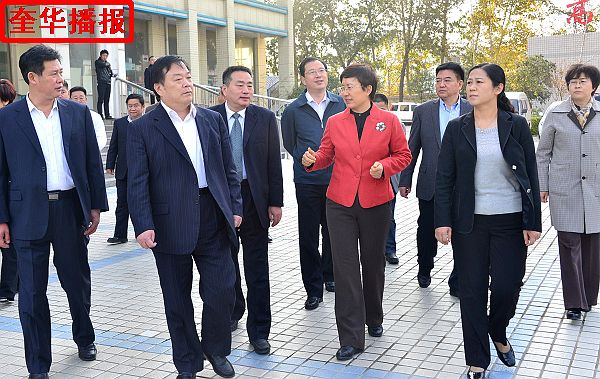 2014年11月6日，山东省副省长王随莲在茌平县人民医院调研县级公立医院综合改革情况。