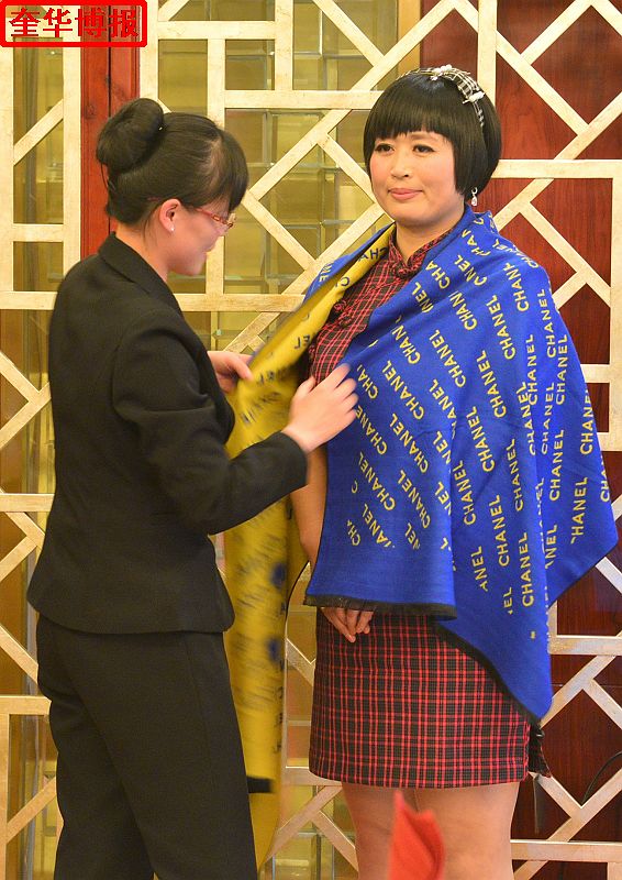 聊城女友旗袍俱乐部（奎华博报）