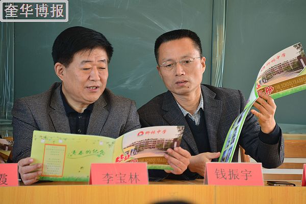 山东聊城：20万元奖学金牵手冠县武训学校初中部