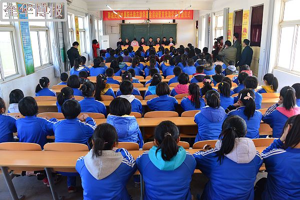 山东聊城：20万元奖学金牵手冠县武训学校初中部