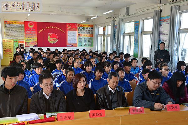 山东聊城：20万元奖学金牵手冠县武训学校初中部