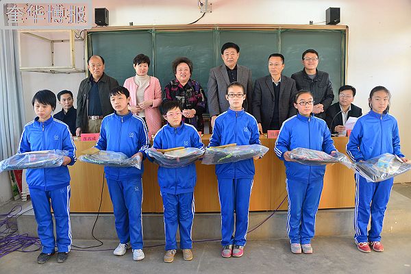 山东聊城：20万元奖学金牵手冠县武训学校初中部