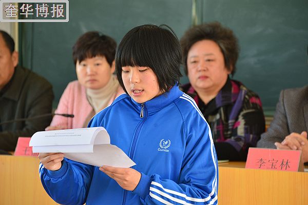 山东聊城：20万元奖学金牵手冠县武训学校初中部