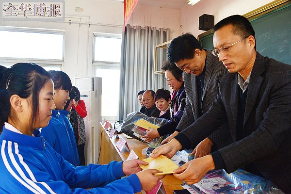 山东聊城：20万元奖学金牵手冠县武训学校初中部