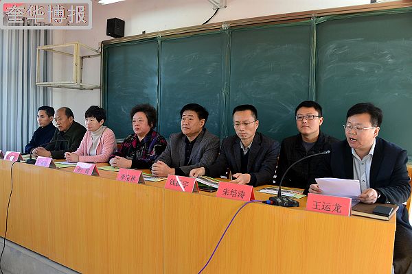山东聊城：20万元奖学金牵手冠县武训学校初中部