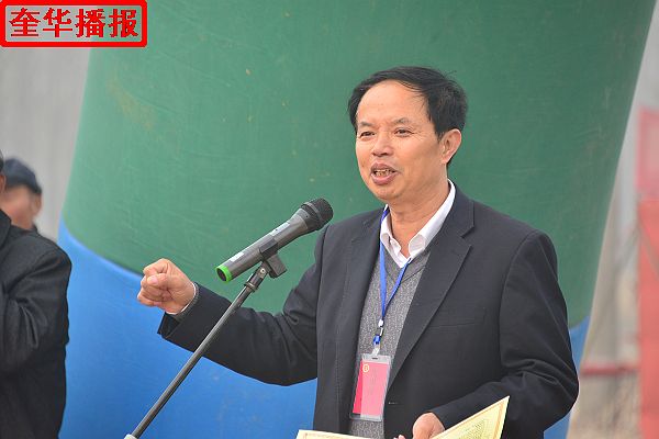 山东：阳谷县陶城铺村魏氏祠堂落成 