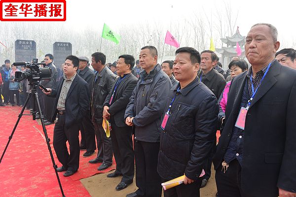 山东：阳谷县陶城铺村魏氏祠堂落成 