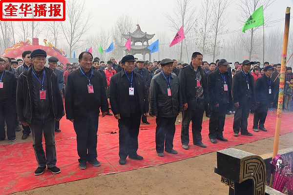 山东：阳谷县陶城铺村魏氏祠堂落成 