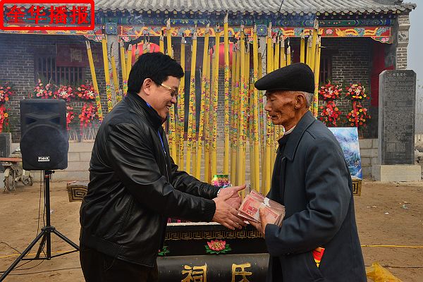 山东：阳谷县陶城铺村魏氏祠堂落成 