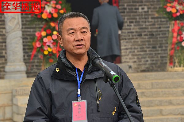山东：阳谷县陶城铺村魏氏祠堂落成 