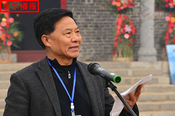 山东：阳谷县陶城铺村魏氏祠堂落成 