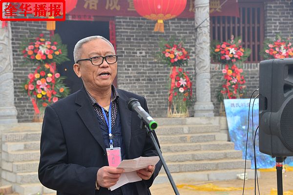 山东：阳谷县陶城铺村魏氏祠堂落成 