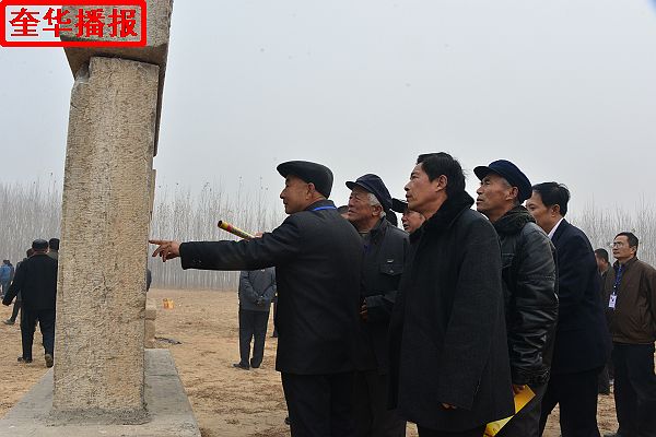 山东：阳谷县陶城铺村魏氏祠堂落成 