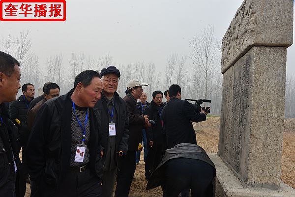 山东：阳谷县陶城铺村魏氏祠堂落成 