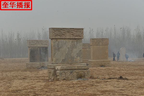 山东：阳谷县陶城铺村魏氏祠堂落成 