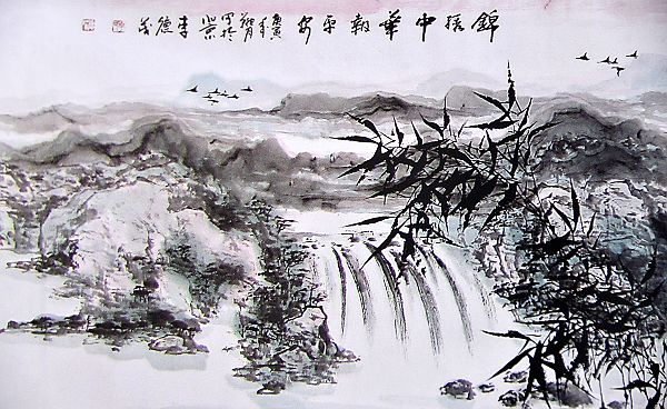 奎华播报：李德茂墨竹书法作品选
