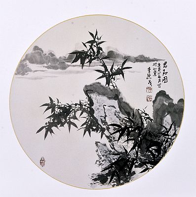 奎华播报：李德茂墨竹书法作品选