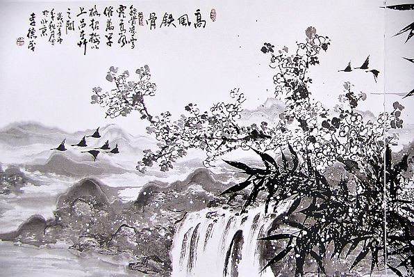 奎华播报：李德茂墨竹书法作品选