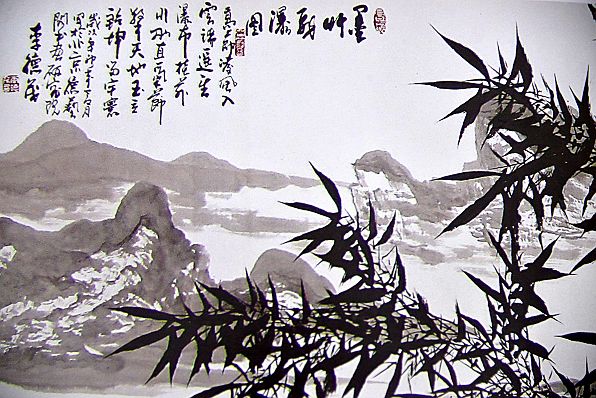奎华播报：李德茂墨竹书法作品选