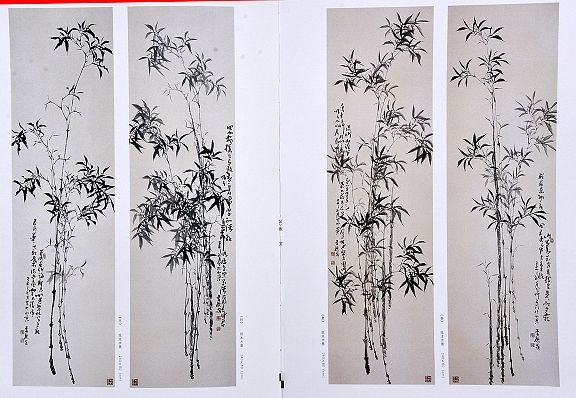 奎华播报：李德茂墨竹书法作品选