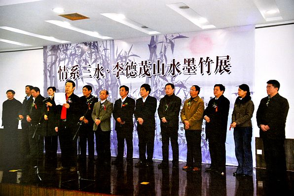 奎华播报：李德茂墨竹书法作品选