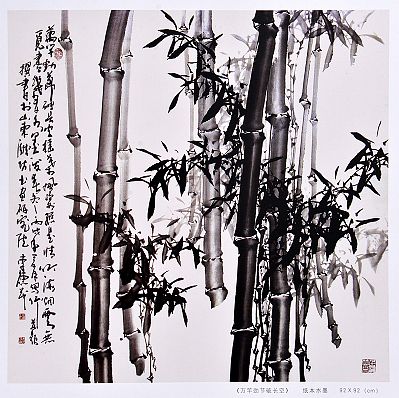 奎华播报：李德茂墨竹书法作品选