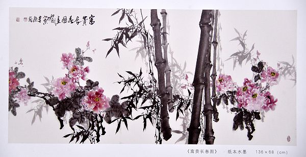 奎华播报：李德茂墨竹书法作品选